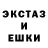 КЕТАМИН VHQ Harold Jolly