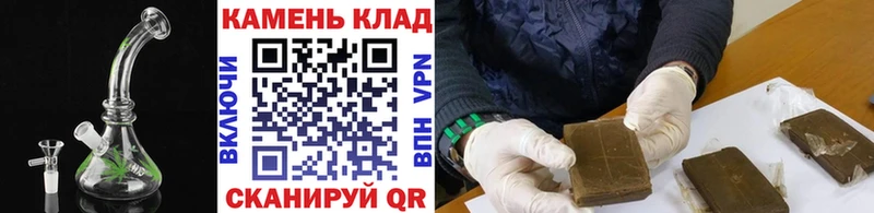 ГАШИШ 40% ТГК  закладки  ссылка на мегу ТОР  Мурино 