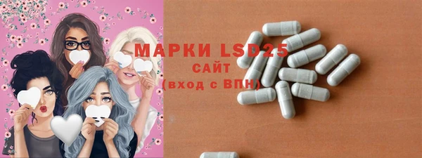 хмурый Абинск