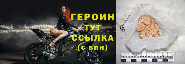 мет Покров