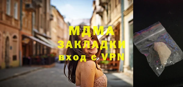 не бодяженный Покачи
