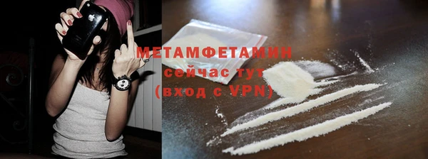 мет Покров