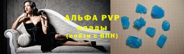 не бодяженный Покачи