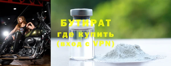 мет Покров