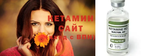мет Покров