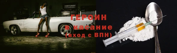 хмурый Абинск