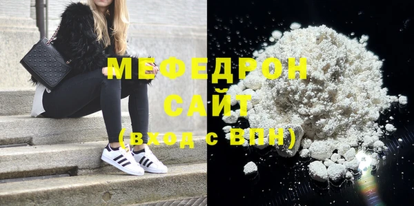 мет Покров