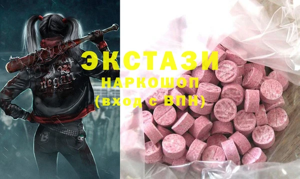 хмурый Абинск
