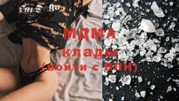 не бодяженный Покачи