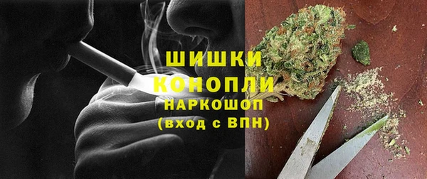 мет Покров