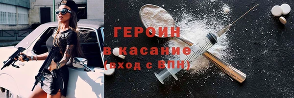 не бодяженный Покачи