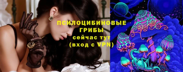 прущая мука Покровск