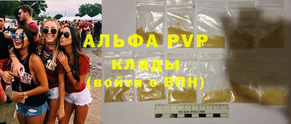 не бодяженный Покачи