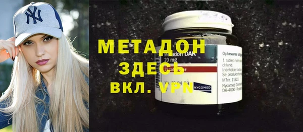 хмурый Абинск