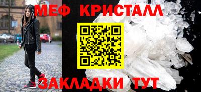 mdma Канаш