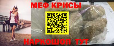 амф Камышлов