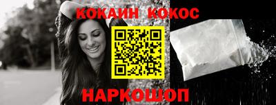 mdma Канаш