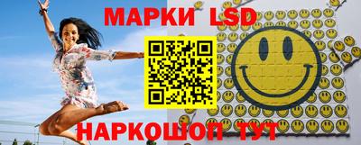 mdma Канаш