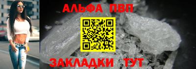 амф Камышлов