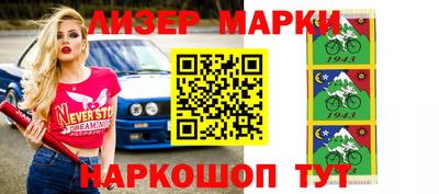 амф Камышлов