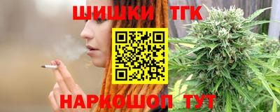 mdma Канаш