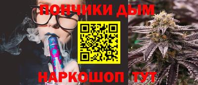 амф Камышлов