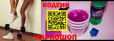 амф Камышлов