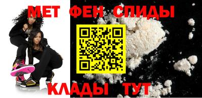 бутик Кандалакша