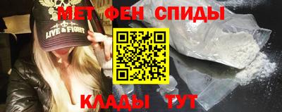 бутик Кандалакша