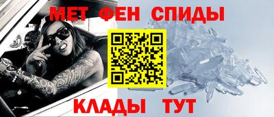 бутик Кандалакша