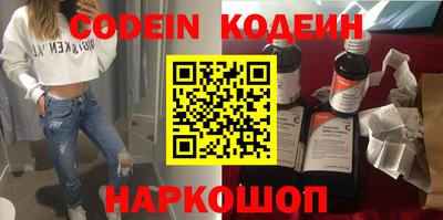 mdma Канаш