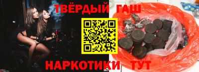 амф Камышлов