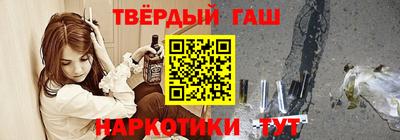 mdma Канаш